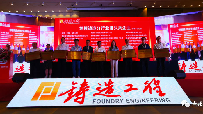 Vigorously forge ahead and embark on a new journey, steadfastly moving towards the future