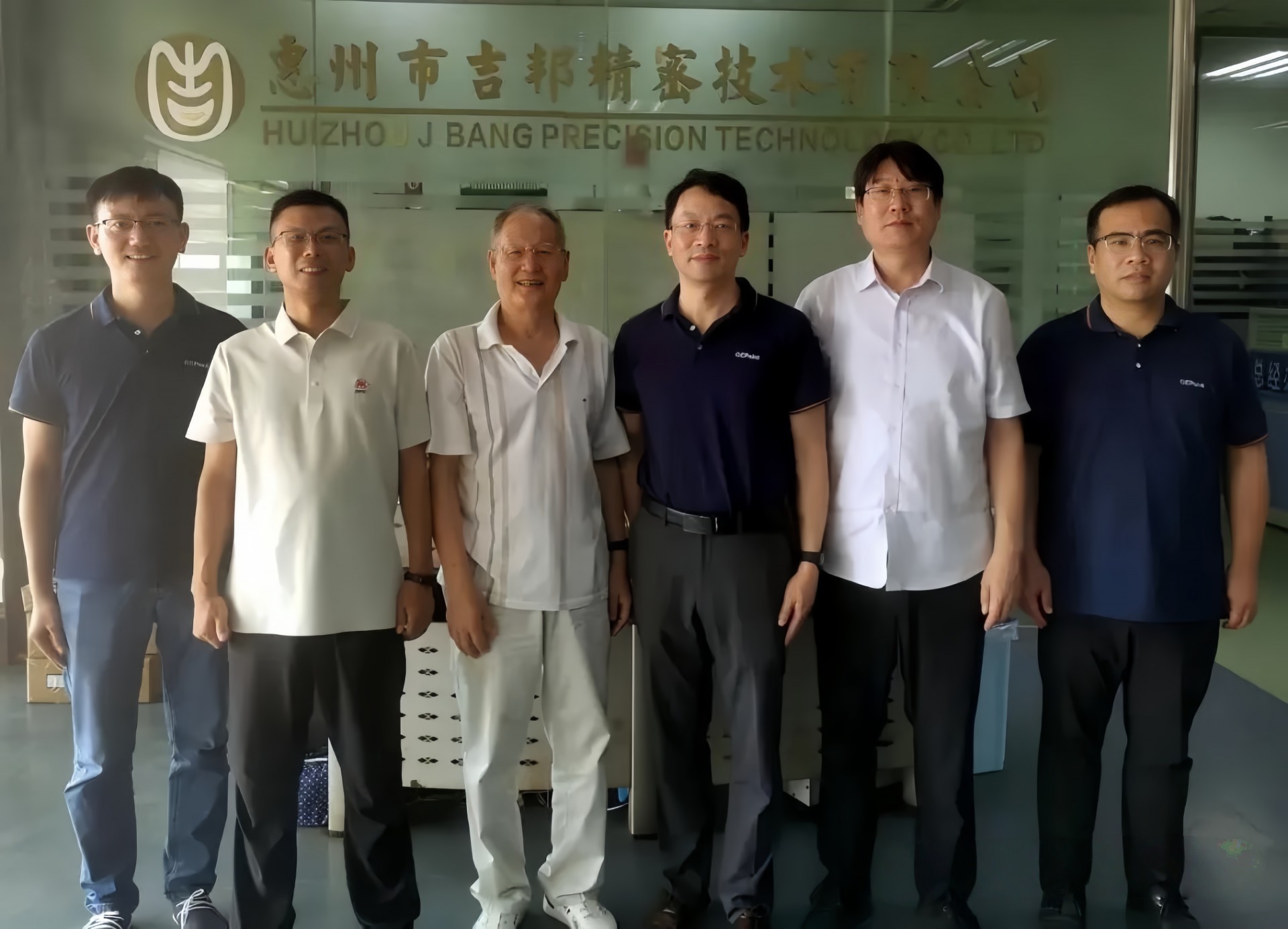 協(xié)會標準│《熔模鑄造企業(yè)工序能耗限額》團體標準研討組會議在惠州召開